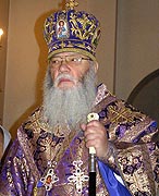 Патриаршее поздравление митрополиту Челябинскому Иову с 70-летием